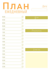 Similar image 21868417