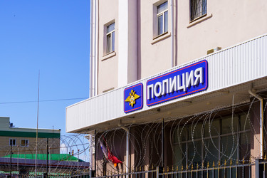 Similar image 21875390