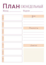 Similar image 21868427