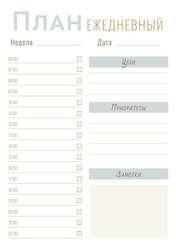 Similar image 21872298