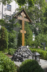 Similar image 21871721