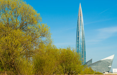 Similar image 21871723