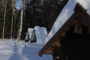 Similar image 21872410