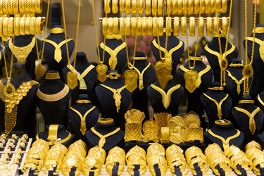 Similar image 21877979