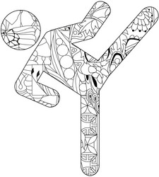 Similar image 21872097