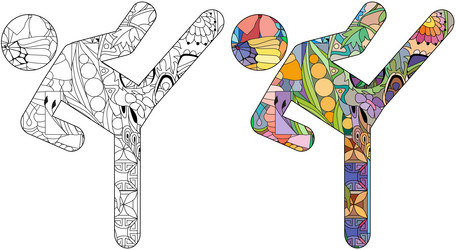 Similar image 21872098