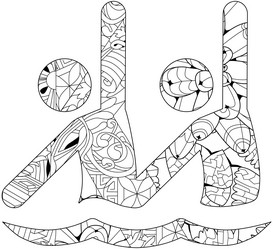 Similar image 21872100