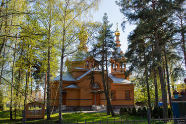 Similar image 21872013