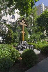 Similar image 21872146