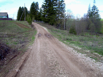 Similar image 21873149