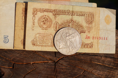 Similar image 21872872