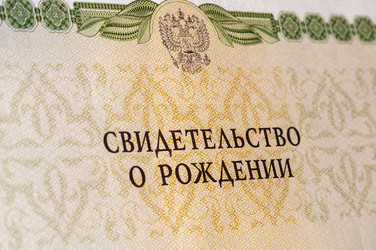 Similar image 21872874