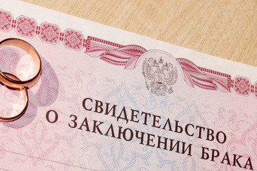 Similar image 21872894