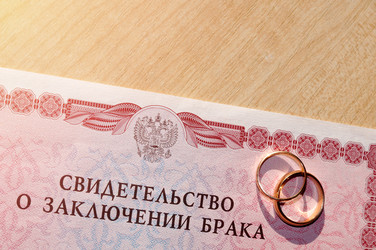 Similar image 21872908