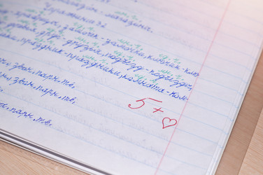 Similar image 21872911