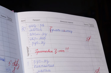 Similar image 21872919