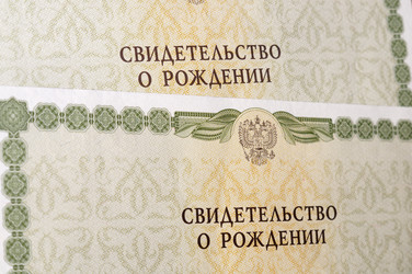 Similar image 21872921