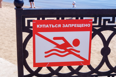 Similar image 21872930