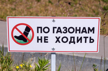 Similar image 21872932