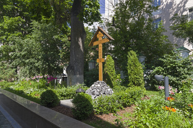 Similar image 21872331