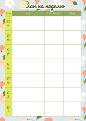 Similar image 21873249