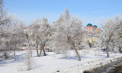 Similar image 21874333