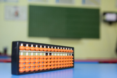 Similar image 21874909