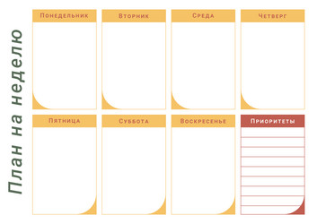 Similar image 21874192