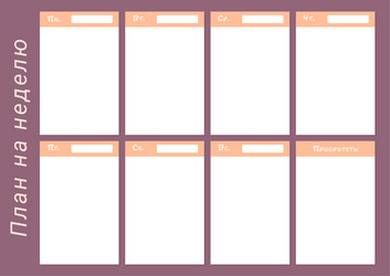 Similar image 21874193