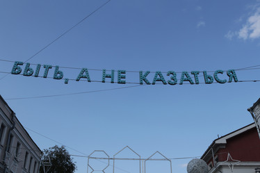 Similar image 21874381