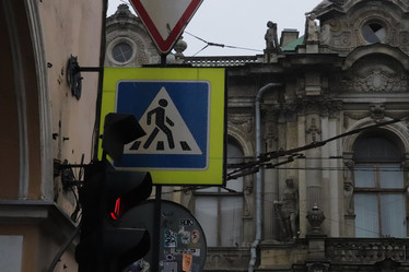 Similar image 21874387