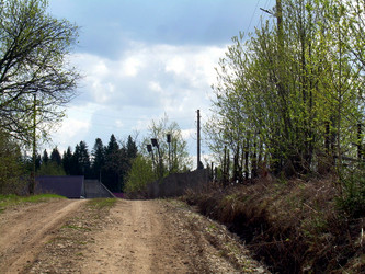 Similar image 21875461