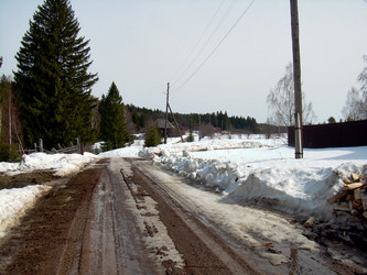 Similar image 21875480