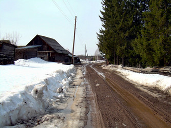 Similar image 21875481