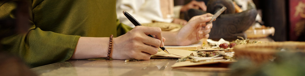 Similar image 21863116