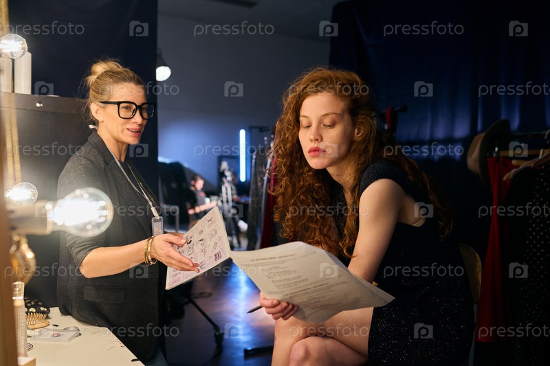 Оригинальное название: Practicing Script Lines Backstage