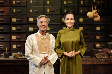 Similar image 21860969