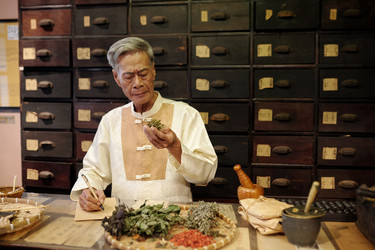 Similar image 21860527