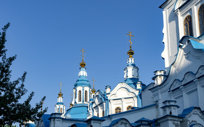 Similar image 21887461