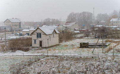 Similar image 21885205