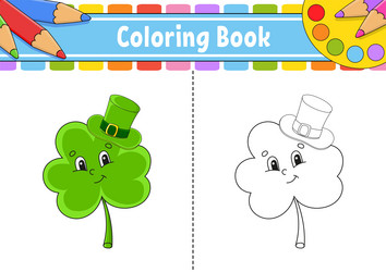 Similar image 21886195