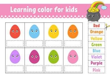 Similar image 21889555