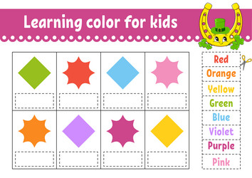 Similar image 21889748