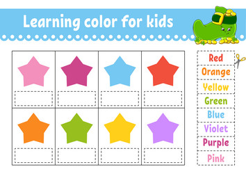 Similar image 21889752