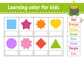 Similar image 21889754