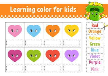 Similar image 21889757