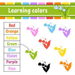 Similar image 21886219