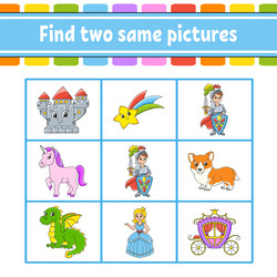 Similar image 21886220