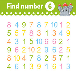 Similar image 21886234