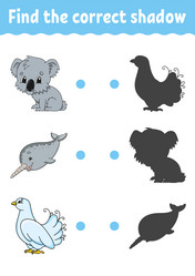 Similar image 21886242